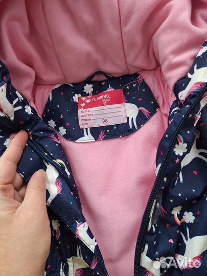 Демисезонная куртка 98