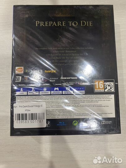 Dark souls trilogy ps4