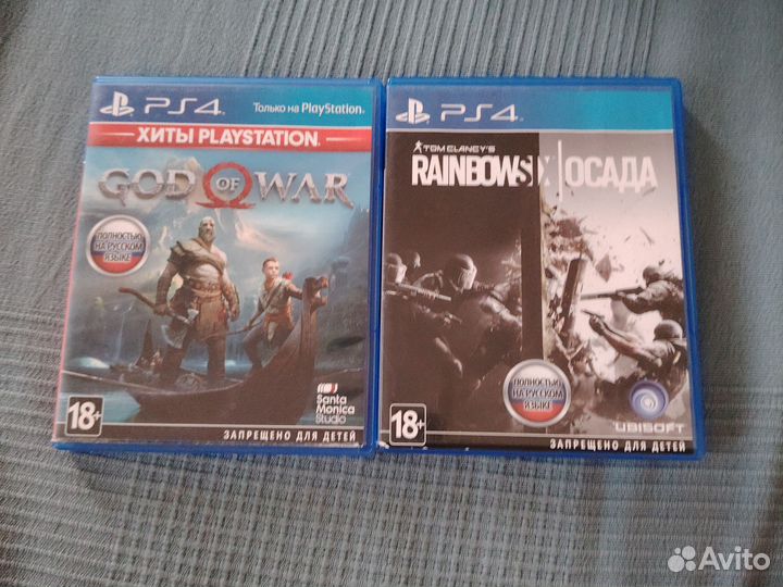 God of War-1300 и Осада-850