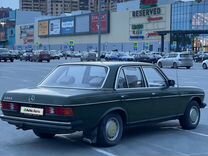 Mercedes-Benz W123 2.0 MT, 1981, 289 636 км, с пробегом, цена 285 000 руб.