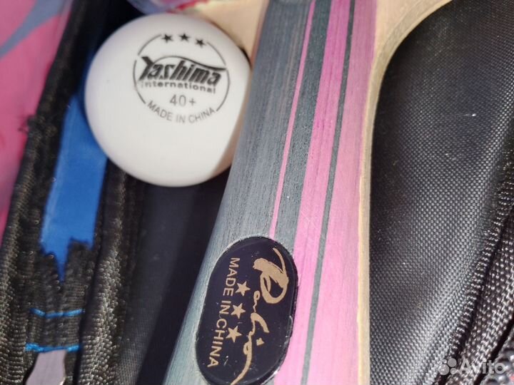 Ракетка для настольного тенниса