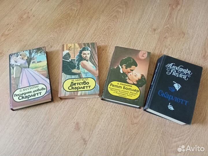 Книги любовные романы
