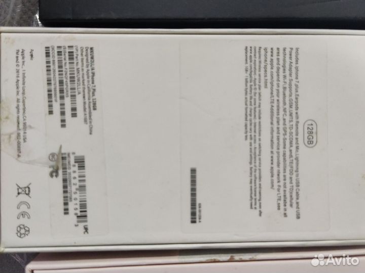 Коробки iPhone, samsung Galaxy s7