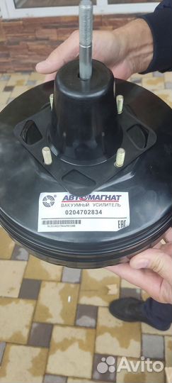 Вакуумный усилитель тормозов с гтц Газель Бизнес