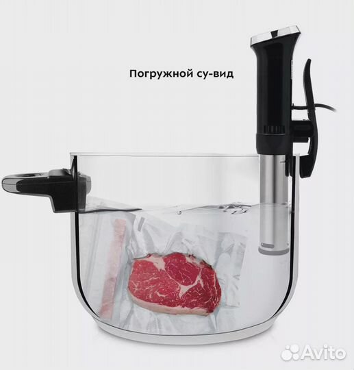 Су-вид Kitfort кт-4058