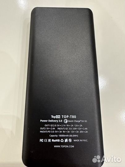 Павербанк TopOn TOP-T80 (18000 mAh)