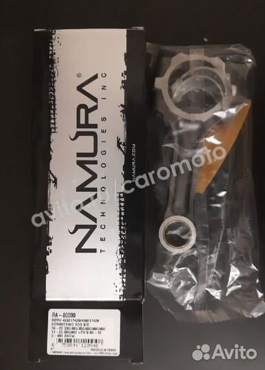 Шатунная сборка Namura RA-80000