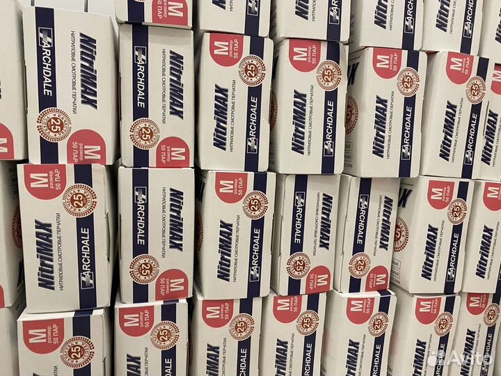 Nitrimax перчатки нитриловые S, М, L