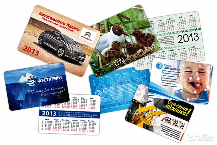 Печать календари, настенные, карманные, квартальны