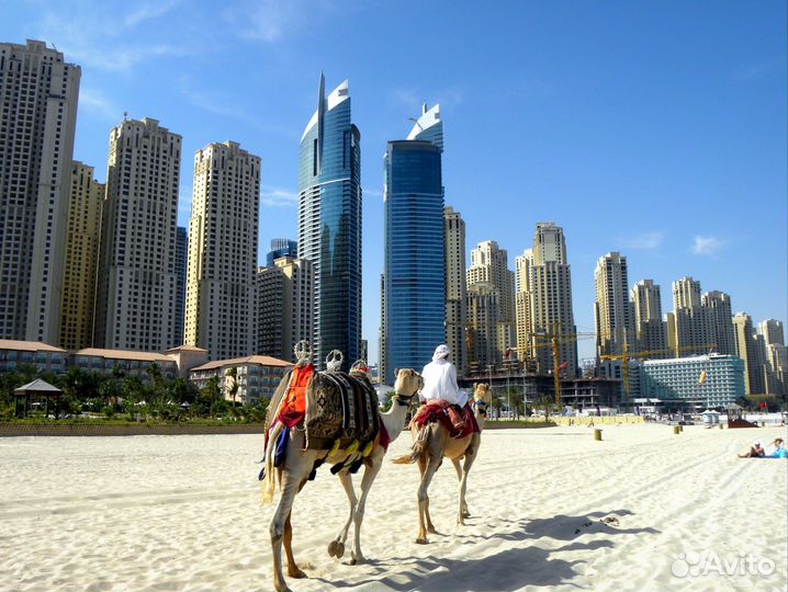 Туры в ОАЭ на двоих. Абу - Даби. (7 ночей)