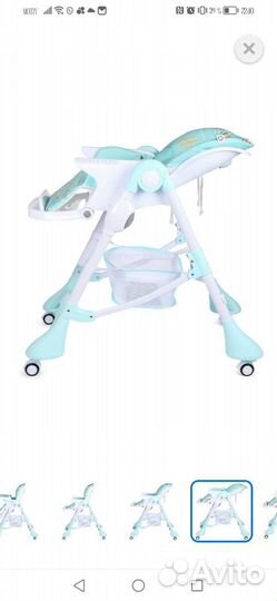 Детское кресло