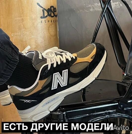 New Balance 990 Оригинал made in USA 43,44,46,42