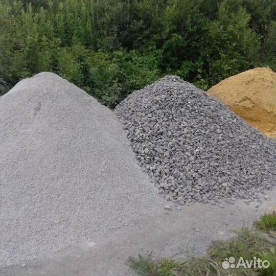 Песок отсев щебень