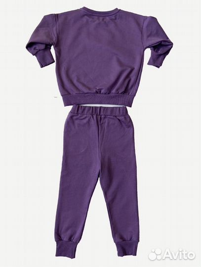 Костюм детский фиолетовый
