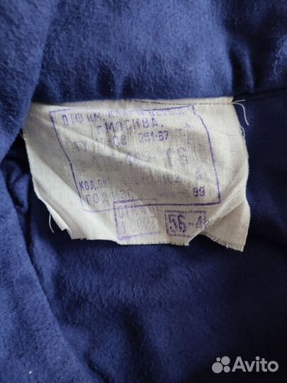 Штаны лётные кожаные ввс СССР 56/4