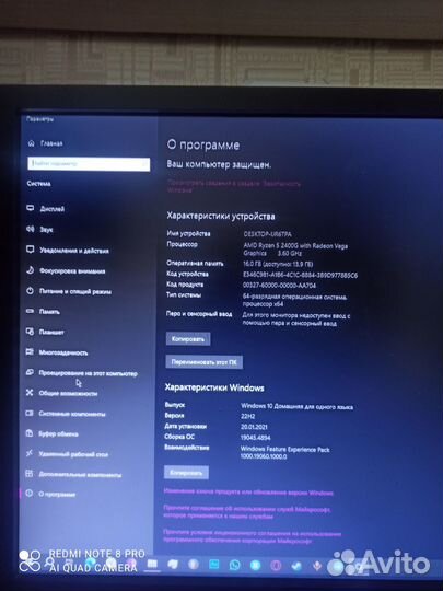Продам игровой Пк AMD Ryzen 5 2400G with Radeon Ve