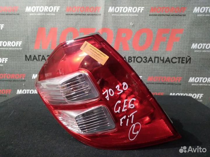 Стоп левый Фит/Джаз GE6 (1 модель) 7030 А867