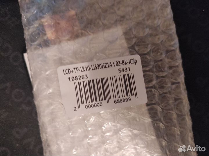 Дисплей Для Телефона LG LCD + TP - LK10 -li530hz1a