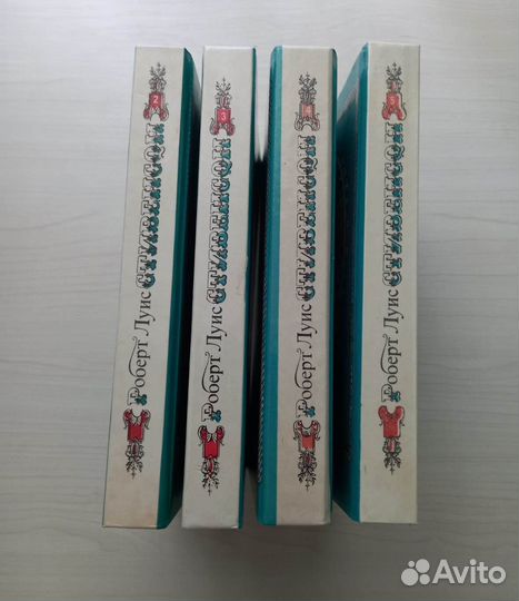 Роберт Луис Стивенсон. Собрание сочинений