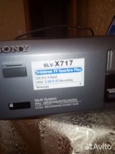 Видеомагнитофон Soni