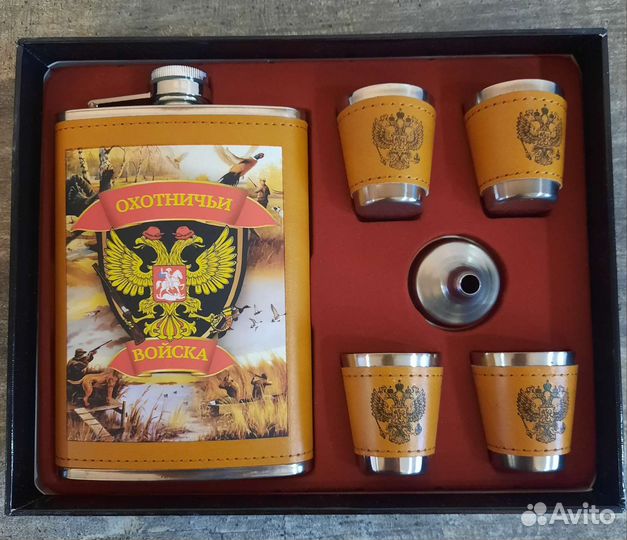 Фляга для алкоголя, подарочный набор, 8 видов