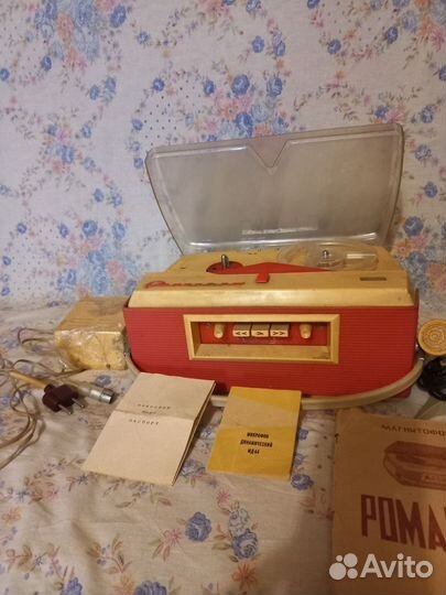 Магнитофон катушечный 