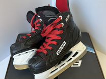 Коньки хоккейные Bauer NS YTH 13.0