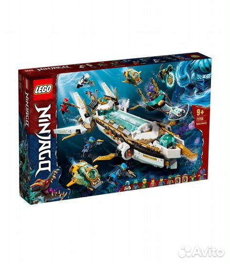 Конструктор lego Ninjago 