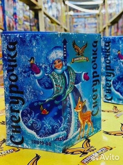 Салюты и фейерверки