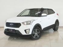 Hyundai Creta 1.6 MT, 2019, 95 186 км, с пробегом, цена 1 350 000 руб.