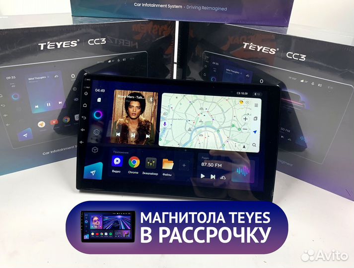 Магнитола на андройде Teyes CC3 3/32 для Hyundai