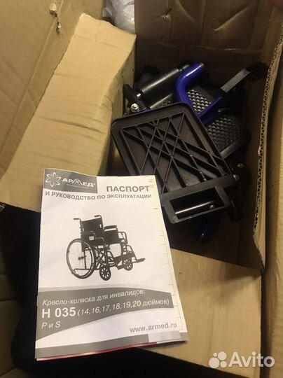 Коляска инвалидная новая. 