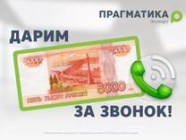 ЗАЗ Chance 1.5 MT, 2010, 270 000 км, с пробегом, цена 85 000 руб.