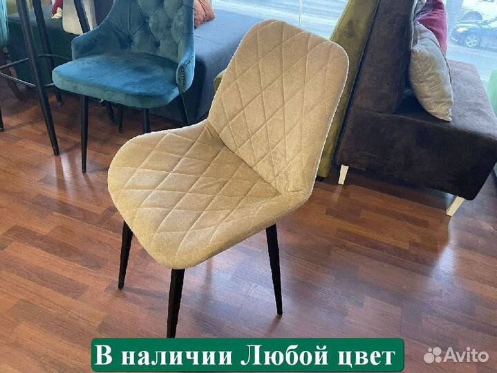 Стул от производителя