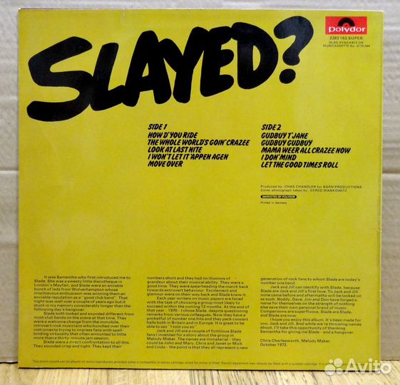 Slade Slayed UK 1972 LP Пластинка Винил