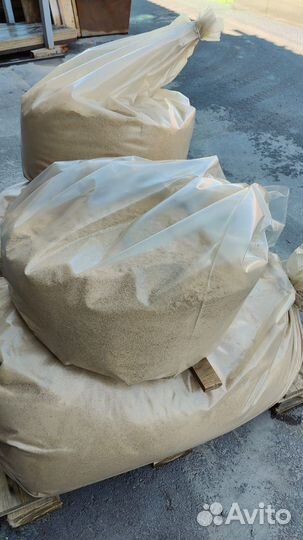 Опил Сухой Фанерный