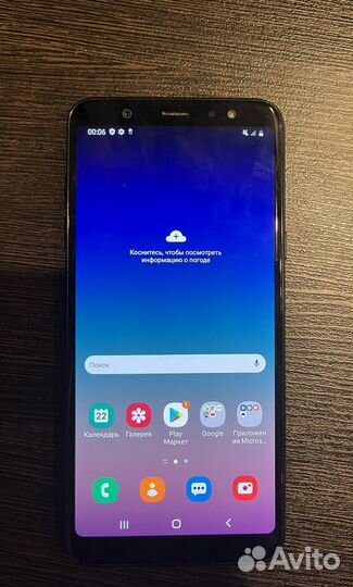 Samsung Galaxy A6+, 3/32 ГБ