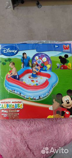 Детский игровой бассейн