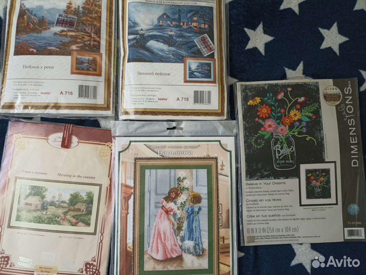 Набор для вышивания крестом