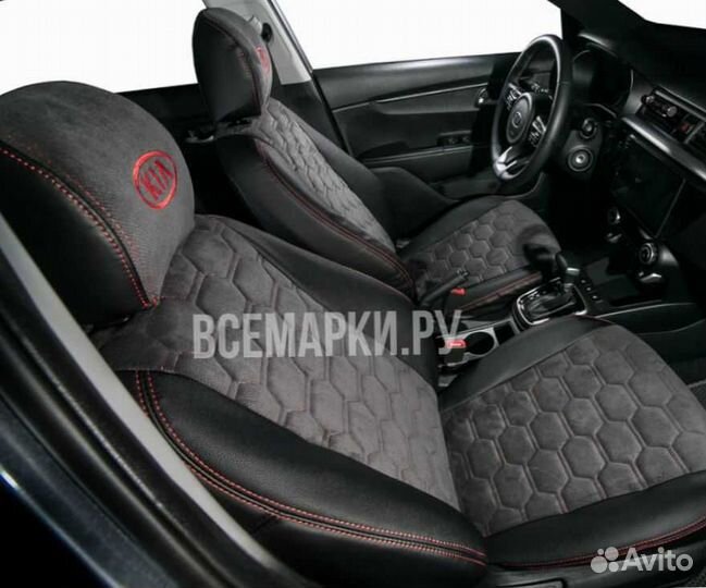 Автомобильные чехлы KIA Rio