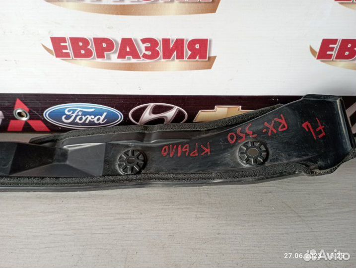 Пыльник крыла передний левый Lexus Rx350 2010