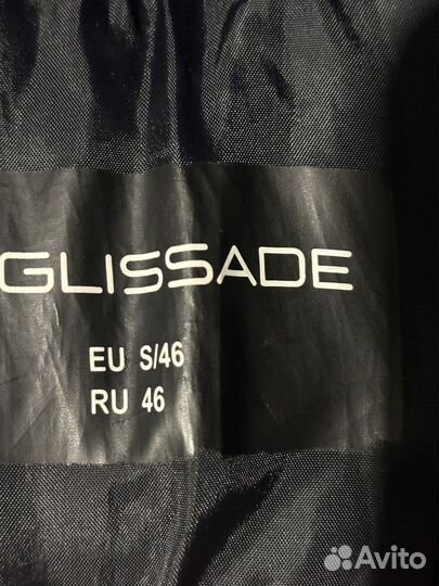 Пуховик зимний