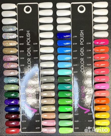 Гель лаки для маникюра