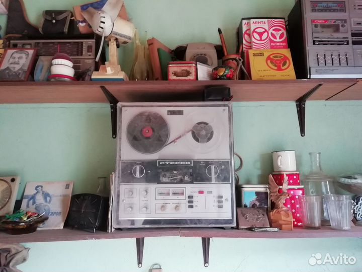 Реквизит СССР, Коллекционирование