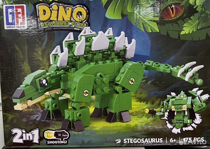 Конструктор dino 2в1