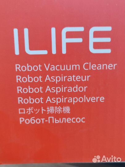 Робот пылесос ilife