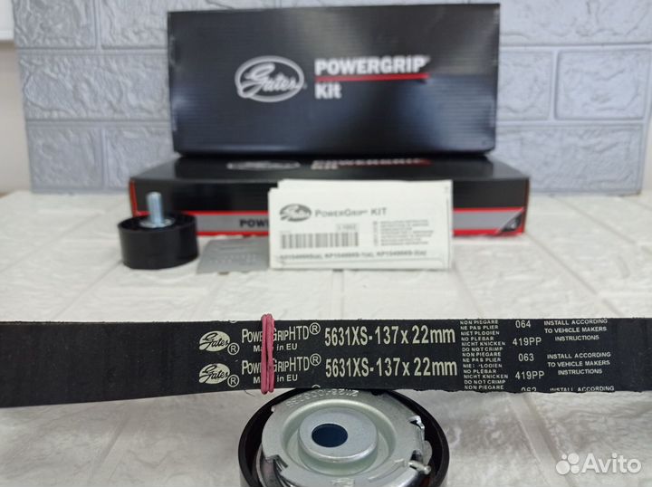 Комплект грм Приора Калина Веста Гранта 1.6 16 кл