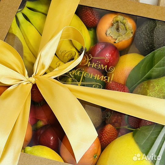 Подарочная фруктовая коробка