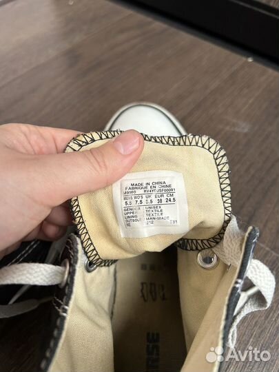 Кеды converse женские 38