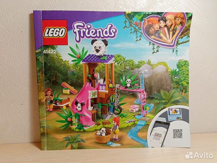 Lego Friends